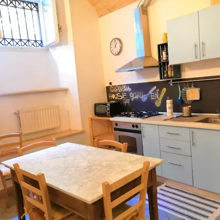 Caprera House Garden Апартаменты Рим